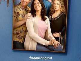 星期五晚餐(美版)第一季