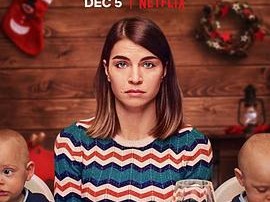 圣诞寻伴第一季