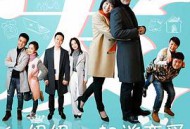 和妈妈一起谈恋爱