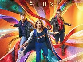 神秘博士第十三季