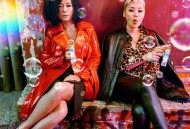 超级关心的问题