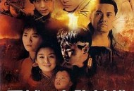 异域之末路英雄国语