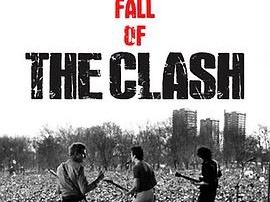 冲撞乐队的沉浮