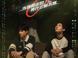 当我跑步时我什么都不想MP4格式