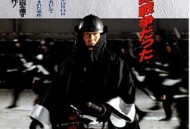 四十七人之刺客