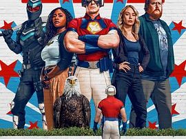 和平使者第二季