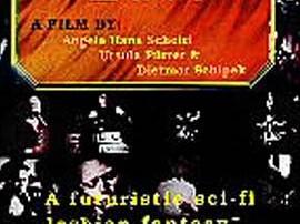 灰烬中被烧毁的耳朵