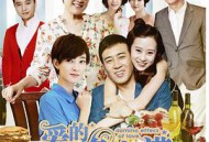 爱的多米诺MP4格式