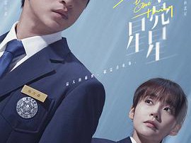 一闪一闪亮星星MP4格式