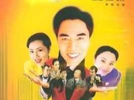 一手托两家MP4格式