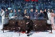 罗曼蒂克消亡史