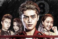 激斗之极乐球道