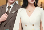 面试奇遇：女总裁非要我住她家