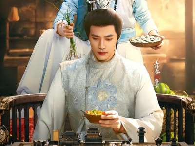 报告夫人，流放将军要登堂