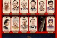 布达佩斯大饭店