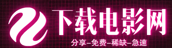 玛丽人派姐姐2019