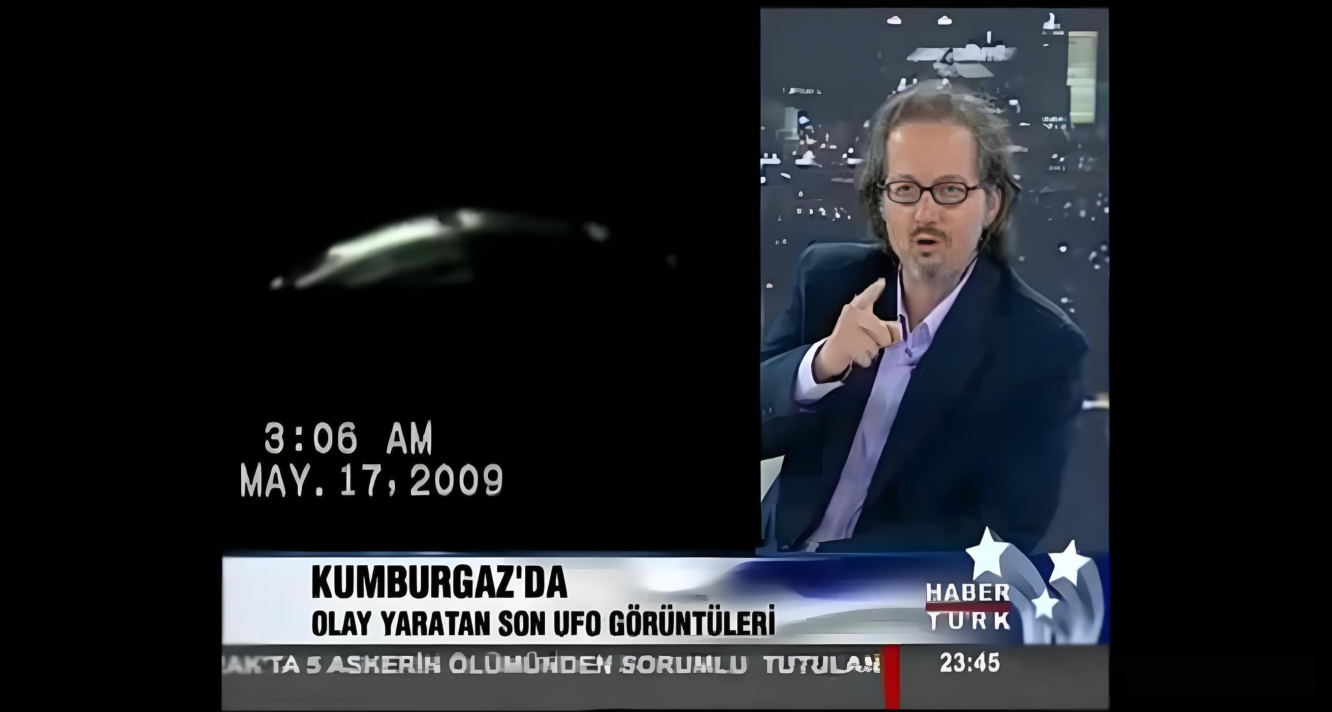 土耳其UFO事件：地外文明探索的里程碑