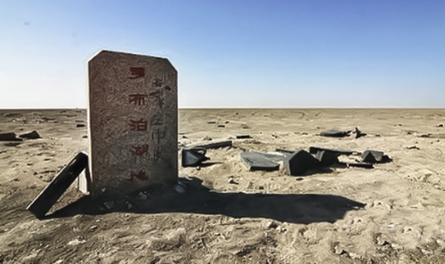 我国罗布泊附近的沙漠腹地或发现UFO基地! 