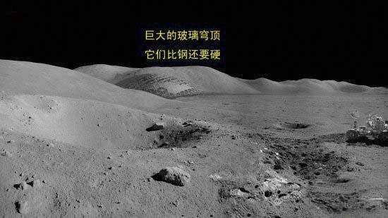 登月第一人阿姆斯特朗曾看到UFO