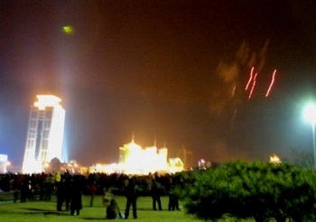 外星人之谜 盘点中国十个真实发生的UFO事件