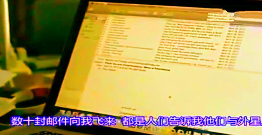 UFO专家披露外星人内幕：多个种族已居住地球，其中一种像螳螂