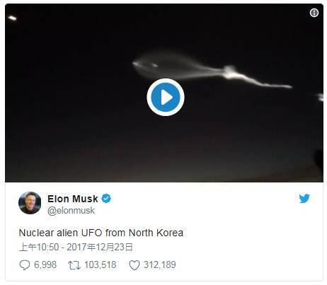 疑似 UFO，SpaceX 之前的发射奇观是怎么出现的？