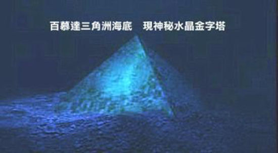 神秘海底人可能真的存在于我们的世界