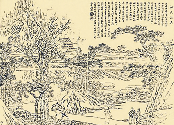 你不知道的中国历史上十大UFO事件