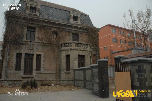 北京朝阳门内大街81号院