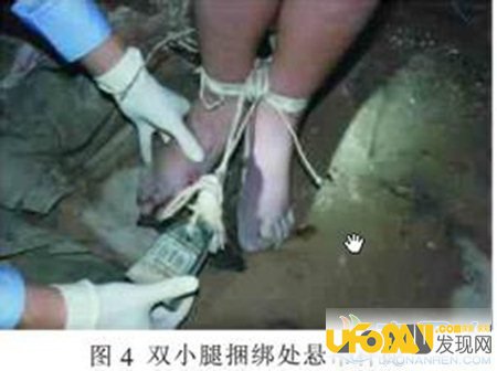 红衣续命是什么梗